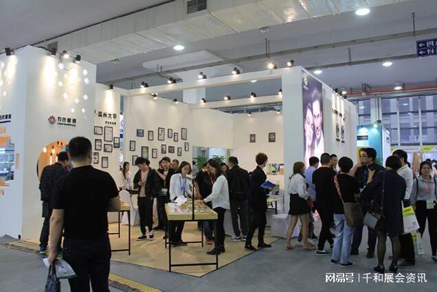 2024北京国际大健康产业博览会 ▏眼健康展览会(图3)