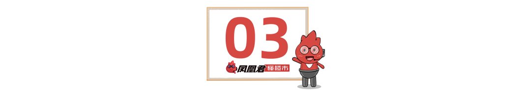 12万㎡!横琴新建公园!预计10月动工!(图7)