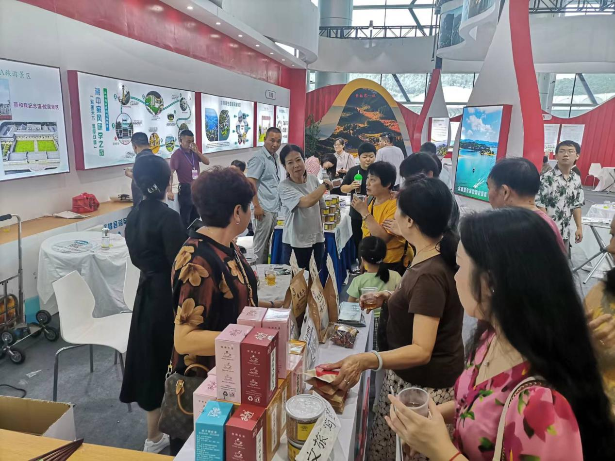 双峰文旅精彩亮相2023湖南文化旅游产业博览会(图2)