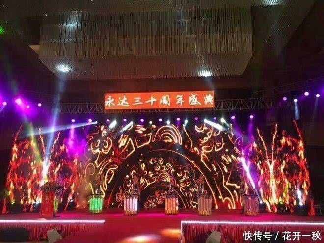 福州显示屏出租赁 投影电视出租赁 门型展架发光字(图2)