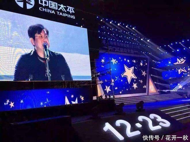 福州显示屏出租赁 投影电视出租赁 门型展架发光字(图3)