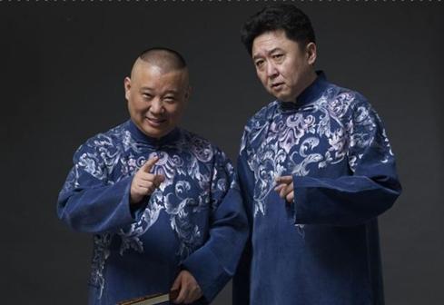 郭德纲曾为4000元放下尊严在玻璃柜里被人当“猴子”展示48小时(图4)