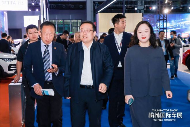 新地标 新会展 新榆林2024榆林国际汽车展览会盛大开幕！(图2)