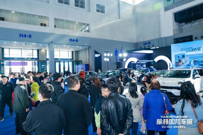 新地标 新会展 新榆林2024榆林国际汽车展览会盛大开幕！(图4)