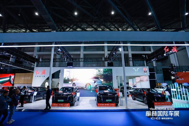 新地标 新会展 新榆林2024榆林国际汽车展览会盛大开幕！(图5)