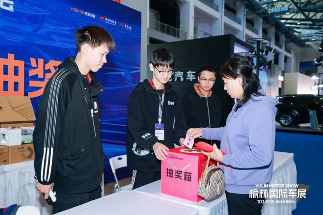 新地标 新会展 新榆林2024榆林国际汽车展览会盛大开幕！(图15)