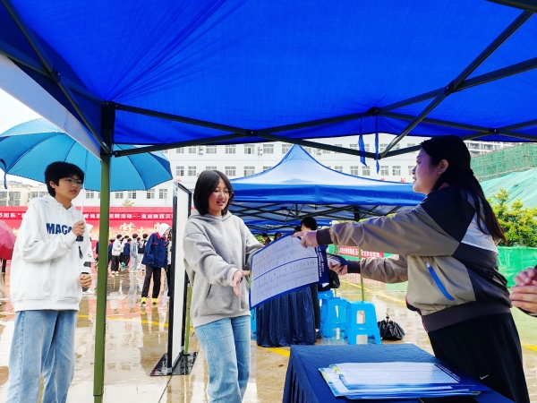 逐梦山海 “职”为你而来！2024年江苏如东“新质生产力”汉中地区系列招聘活动取得圆满成功(图2)