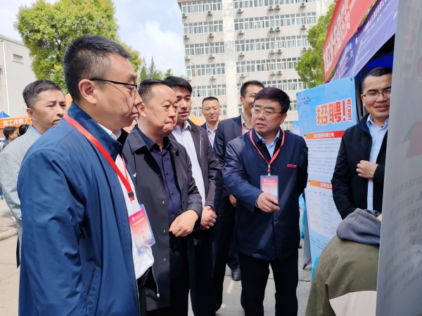 逐梦山海 “职”为你而来！2024年江苏如东“新质生产力”汉中地区系列招聘活动取得圆满成功(图4)