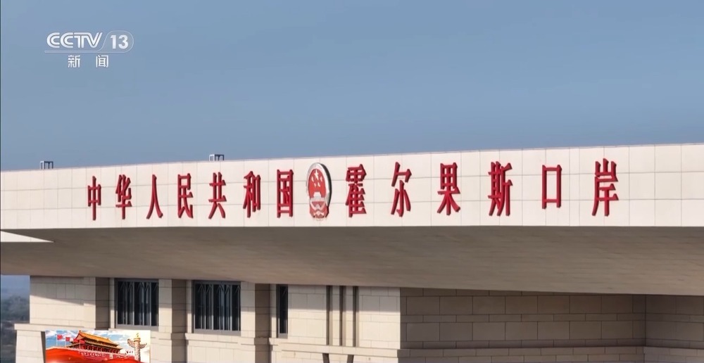 文化中国行丨打卡千年驿站 看边境小城的非遗之美(图6)