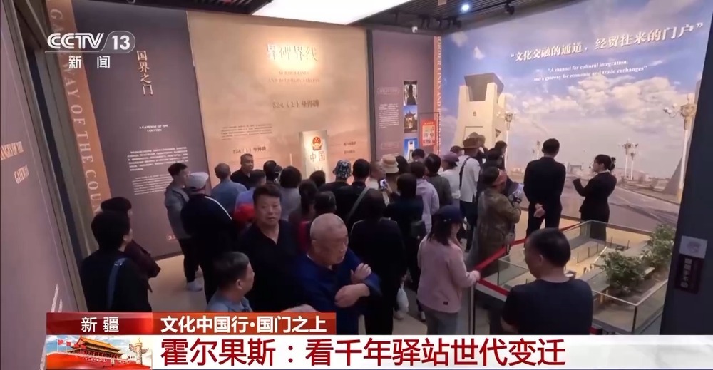文化中国行丨打卡千年驿站 看边境小城的非遗之美(图4)