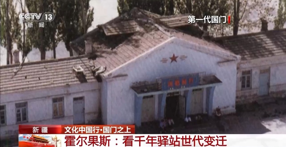 文化中国行丨打卡千年驿站 看边境小城的非遗之美(图5)