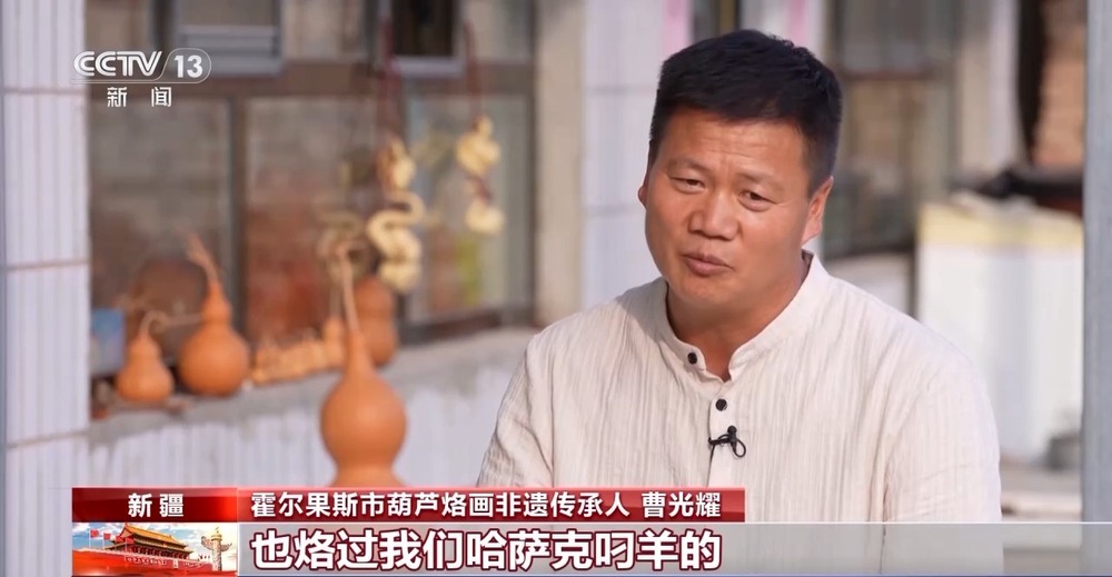 文化中国行丨打卡千年驿站 看边境小城的非遗之美(图11)