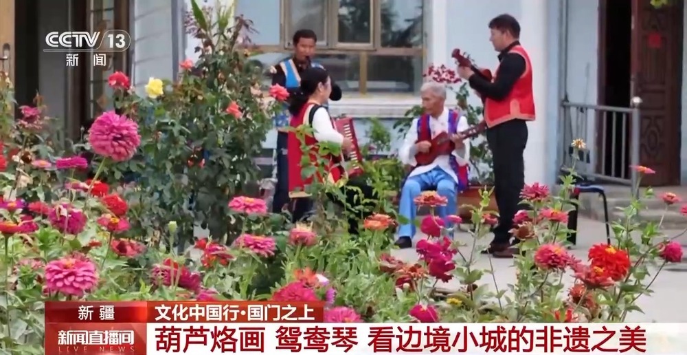 文化中国行丨打卡千年驿站 看边境小城的非遗之美(图12)