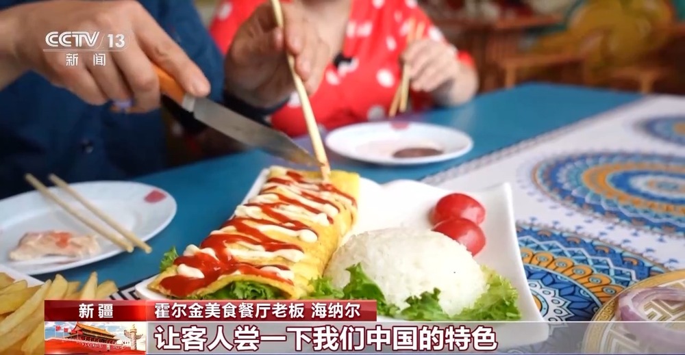 文化中国行丨打卡千年驿站 看边境小城的非遗之美(图20)