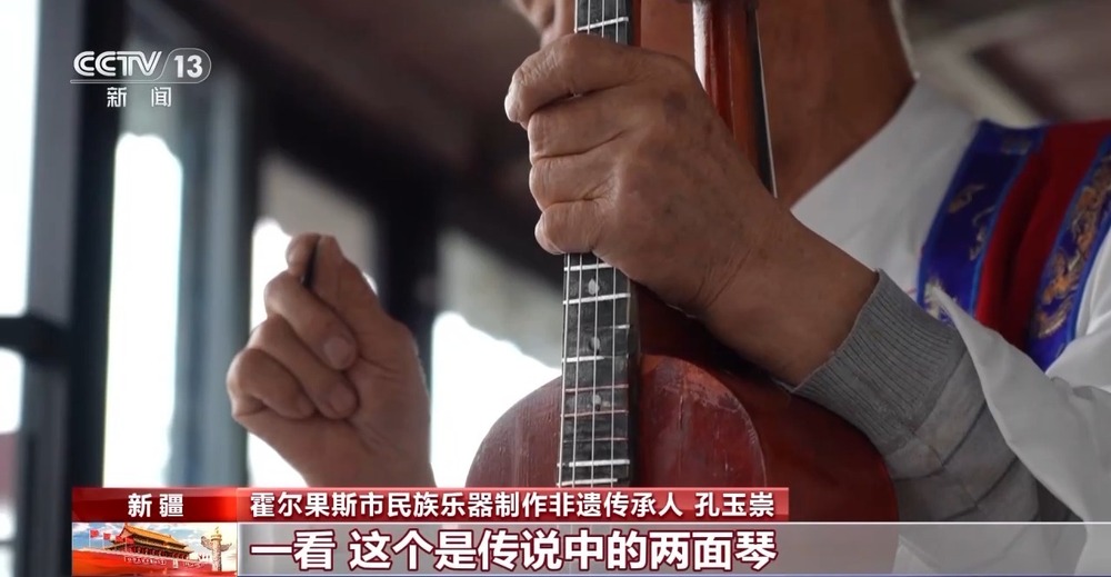 文化中国行丨打卡千年驿站 看边境小城的非遗之美(图15)