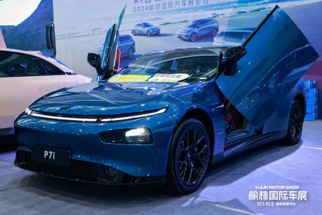 新地标·新会展·新榆林 2024榆林国际汽车展览会开幕(图3)