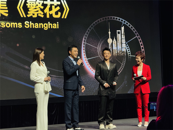《繁花》《何以中国》等一大批“上海视听”精品亮相2024香港国际影视展(图2)