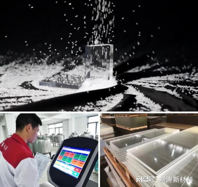 化身产品陈列“创意大师”亚克力展示架如何把握选材厚度？(图5)