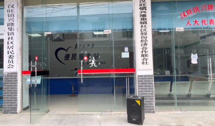 金融为民谱新篇 守护权益防风险：人保寿险德阳中心支公司开展2024年“金融教育宣传月”活动(图3)