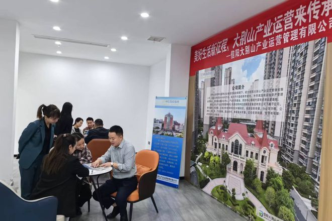 信阳申信集团各项目国庆期间火热运营献礼华诞！(图10)