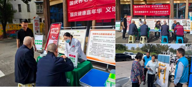 信阳申信集团各项目国庆期间火热运营献礼华诞！(图9)