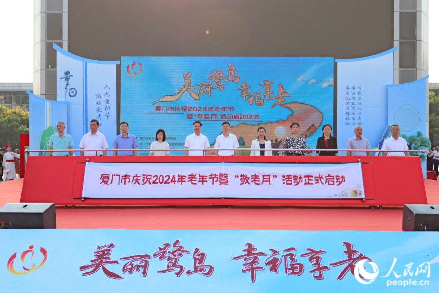 助老为老服务送到家门口(图2)