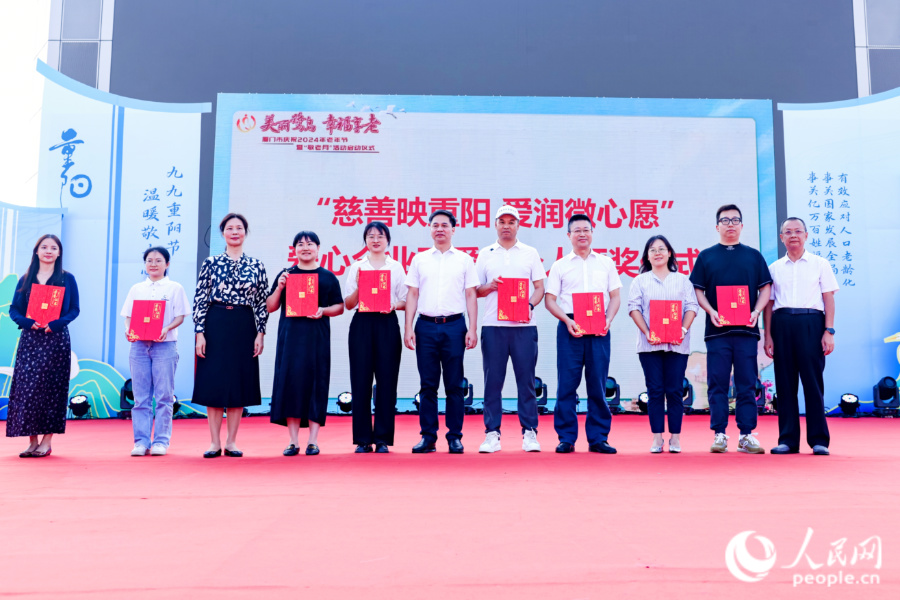 助老为老服务送到家门口(图3)