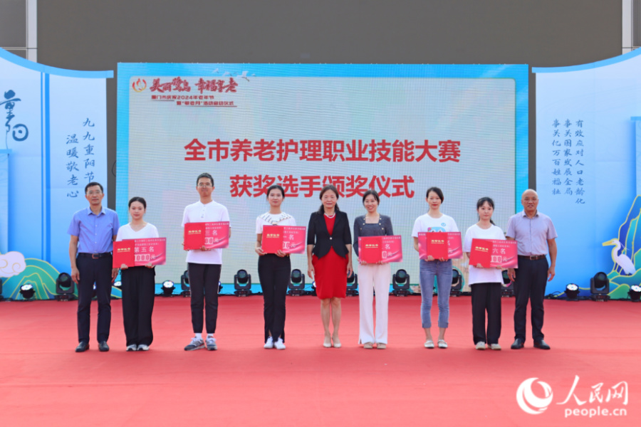 助老为老服务送到家门口(图4)