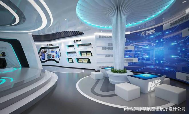 北京展馆设计公司原筑展览-企业展厅版面设计4个原则(图2)