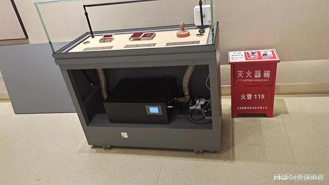 未来博物馆：莞深恒源智能展柜引领文物展陈新时代(图2)
