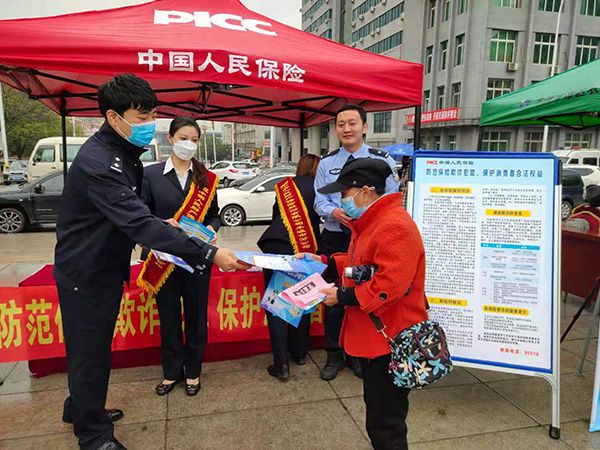 “515”全国公安机关打击和防范经济犯罪宣传日活动- 明山经侦(图2)