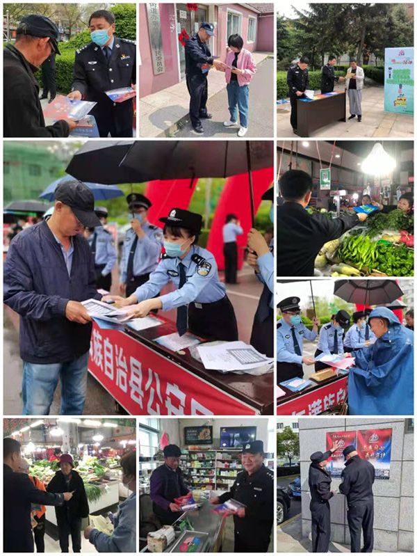“515”全国公安机关打击和防范经济犯罪宣传日活动- 明山经侦(图4)