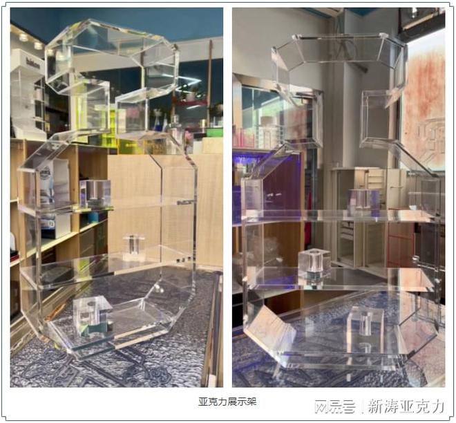 个性化陈列塑造辨识度影响亚克力展示架使用寿命的因素有哪些(图1)