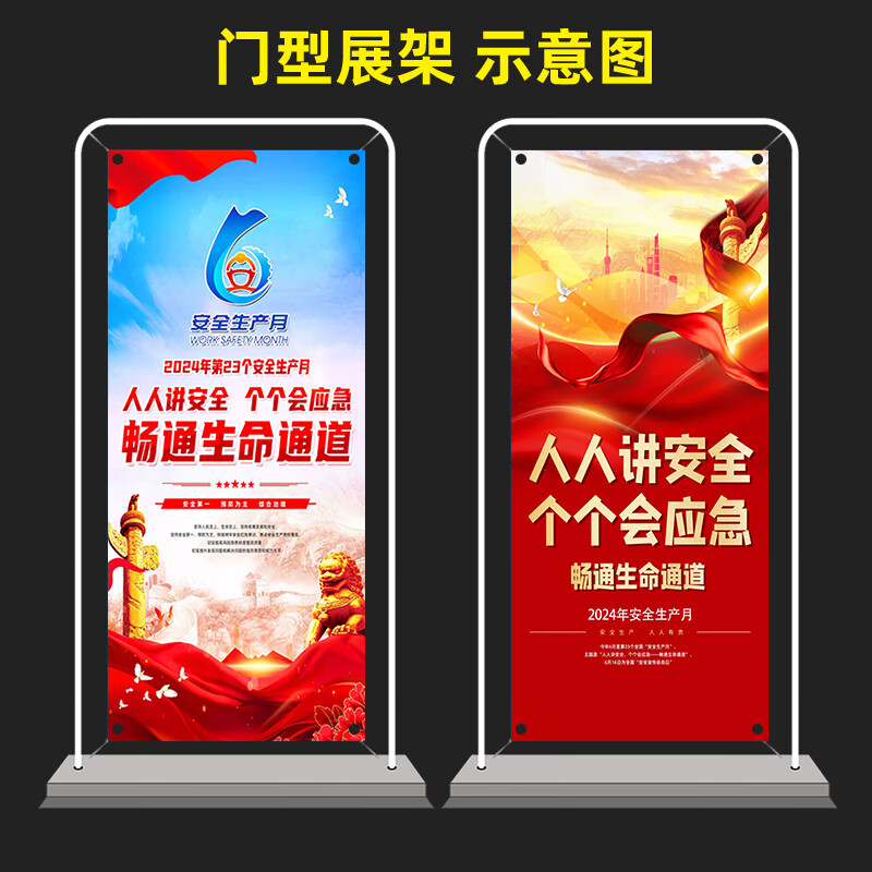最高补贴600元！泰安电动车以旧换新补贴怎么领？详情→(图1)