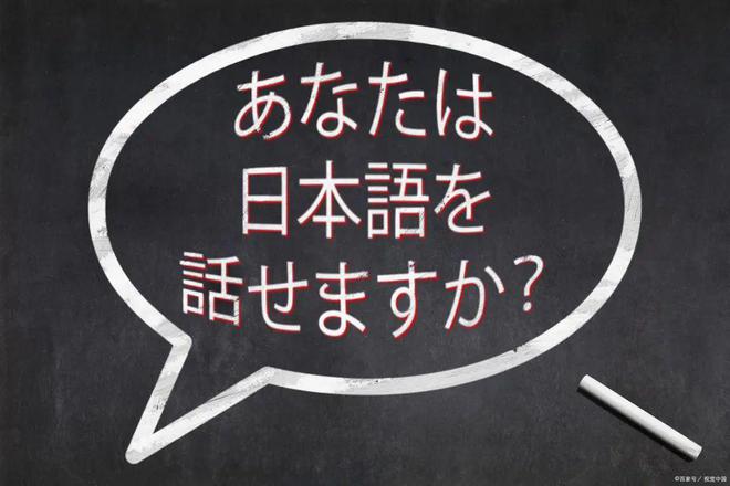 如何找到心仪的日本女朋友？(图2)