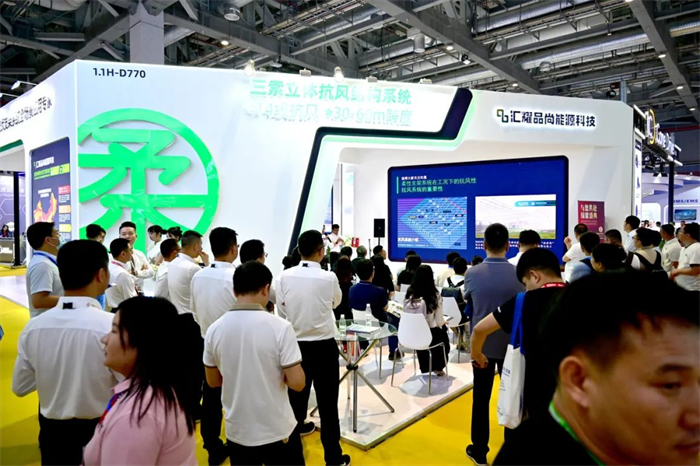 超强人气！2024SNEC 汇耀品尚能源科技柔性光伏支架大放异彩(图1)