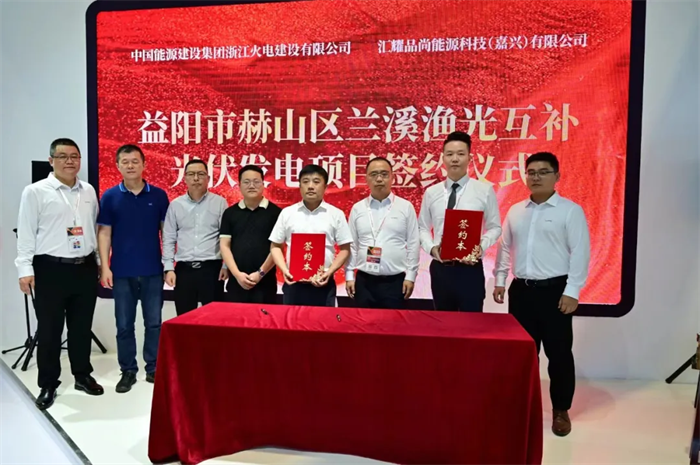 超强人气！2024SNEC 汇耀品尚能源科技柔性光伏支架大放异彩(图6)