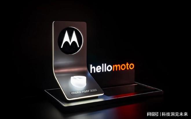Motorola主管透露新款萤幕可凹折手机Razr3的待机时间将令人满意(图1)