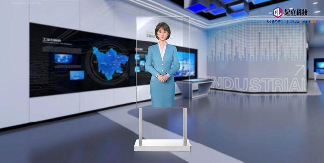 透明屏和高端展品结合：互动OLED透明展示柜特点(图1)