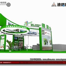 2024年10月杭州展台设计搭建服务月(图1)