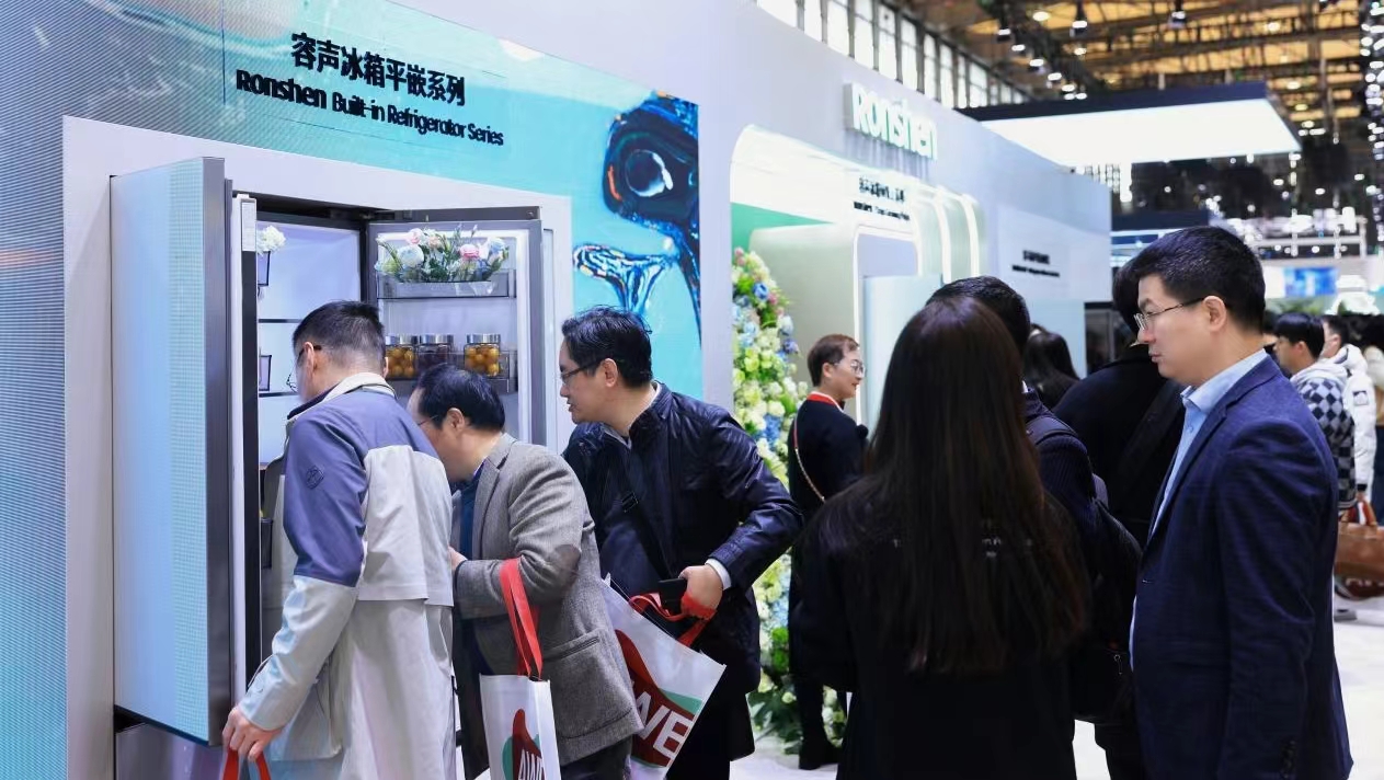 主动智能频现 让幸福看得见 2024年中国家电和消费电子博览会圆满落幕(图5)
