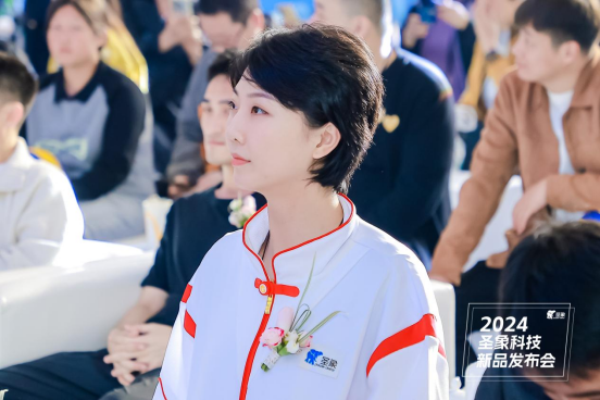 圣象科技·焕新生活 圣象2024年度科技新品首发！(图2)