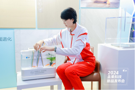 圣象科技·焕新生活 圣象2024年度科技新品首发！(图5)