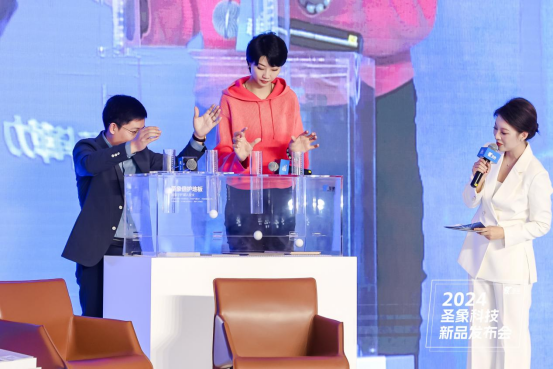 圣象科技·焕新生活 圣象2024年度科技新品首发！(图6)