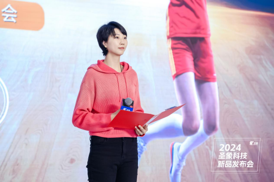 圣象科技·焕新生活 圣象2024年度科技新品首发！(图9)