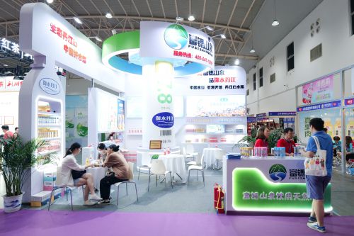 富锶山泉惊艳亮相第15届中部糖酒食品博览会(图1)