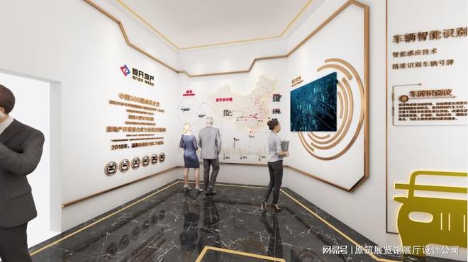 企业展示馆设计原筑展览-展览设计公司在展会中扮演什么角色？(图2)