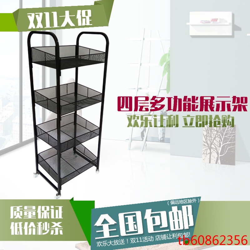 【展架】展架批发价格_行情展会供应图片 - 八方资源网(图1)