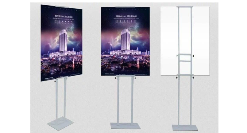 展架尺寸怎么选？易拉宝展架海报尺寸看这里！(图1)