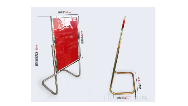展架尺寸怎么选？易拉宝展架海报尺寸看这里！(图3)